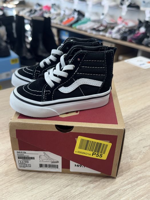 Tenisi Vans Copii - 21