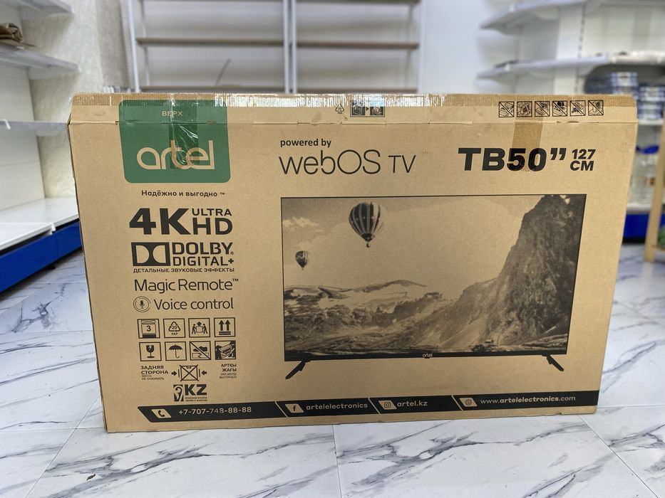 Телевизор смарт тв Smart tv Artel 50/127 см Новый