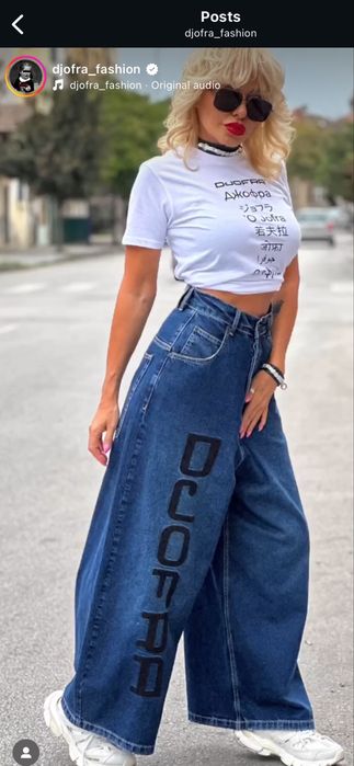 Дънки Djofra fashion