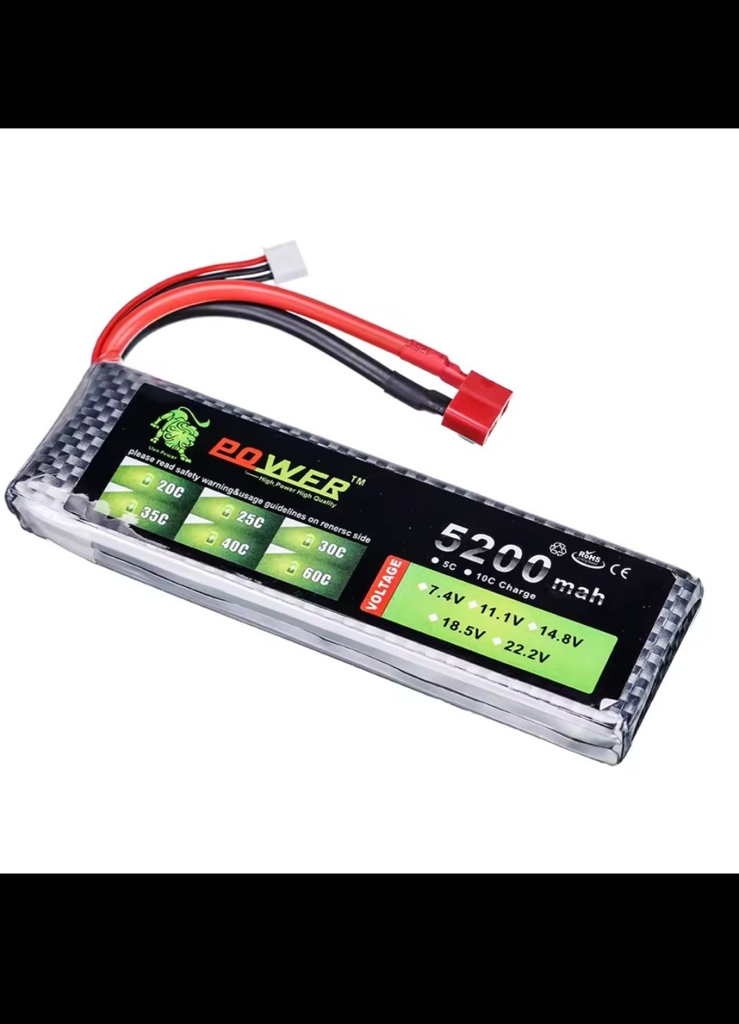 Lipo батерия 11.1V за Rc коли,лодки,дронове