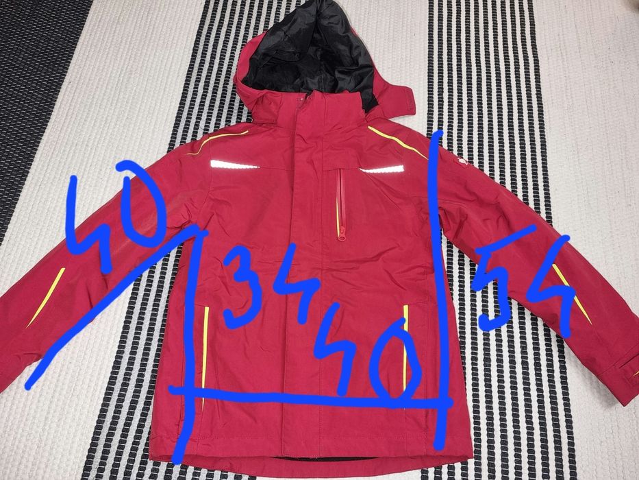 Vand geaca slim iarna copii 134-140
