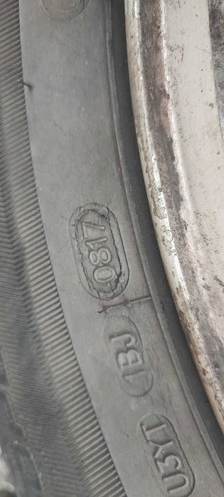 Дайхацу Териос  на части