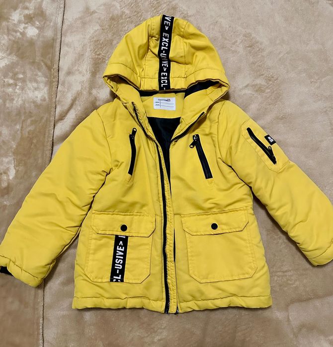 Детско яке 122 Coccodrillo