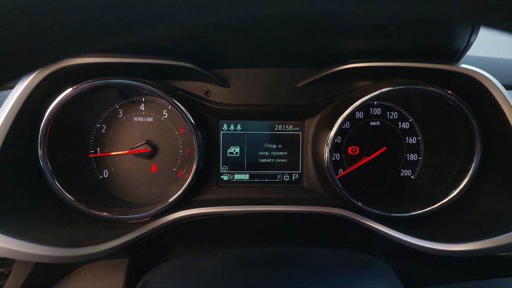 Аренда с выкупом Tracker 2 Turbo LS 2023