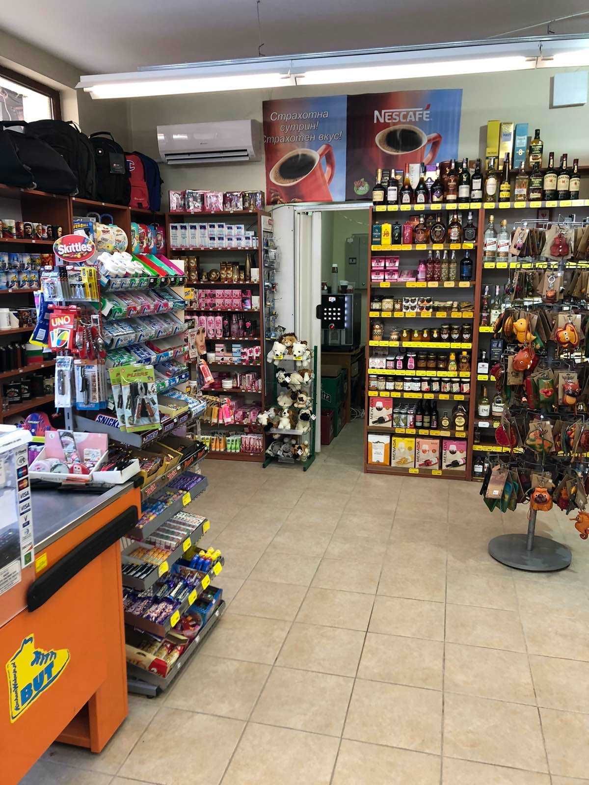 СПЕШНО! Продавам магазин със статут на "Бърза закуска"