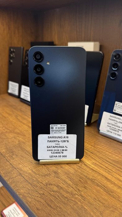 Samsung A16 128GB без коробки