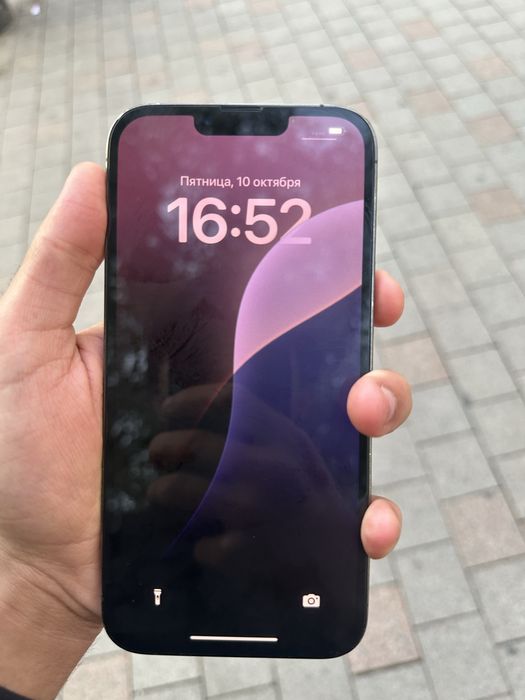Iphone 13 pro max 512