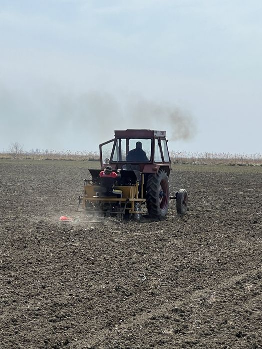 UTB U650 perfecta stare schimb