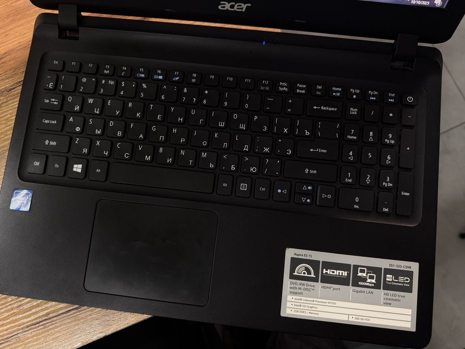 Acer Aspire ES15