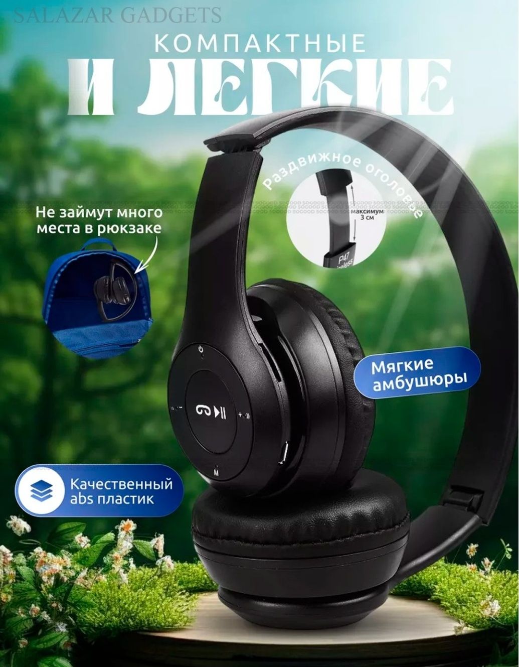 Simsiz quloqchinlar P47 Bluetooth 5.0 yigilivchan mikrafon blan