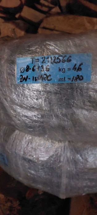 Cablu zincat 9mm, 8mm