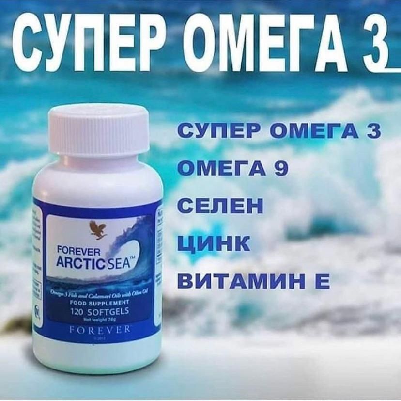 Продукция на основе Алоэ вера