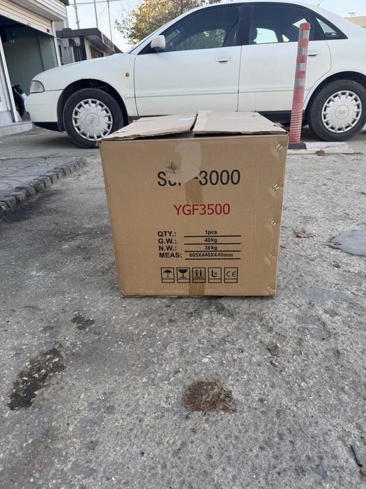 Генератор за ток 4,5kW Тайга