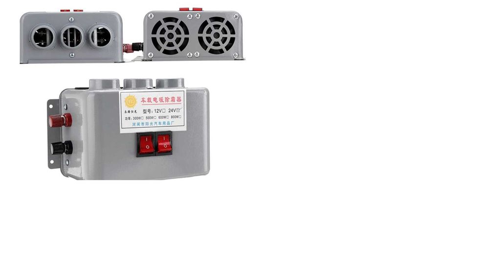 Cea mai Puternica AEROTERMA Auto 12V 1.000 W NOUA Alimentare Baterie