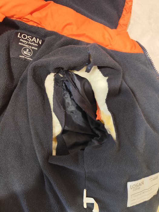 Детско якенце размер 98