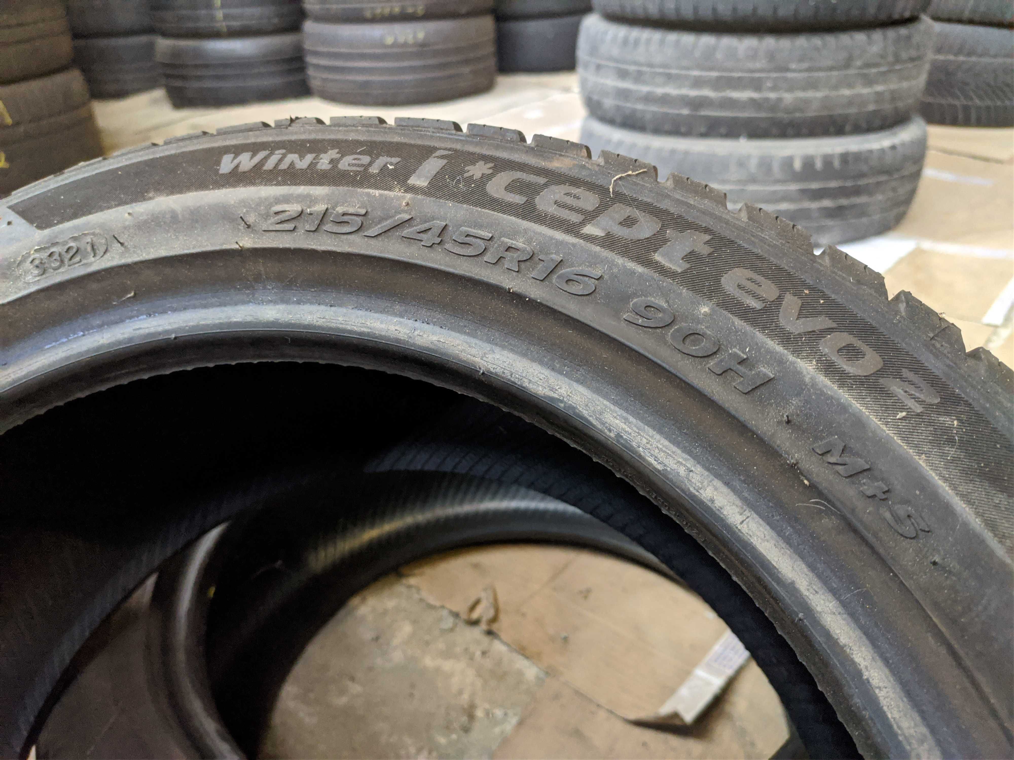 2бр Зимни гуми 215 45 16 - Hankook