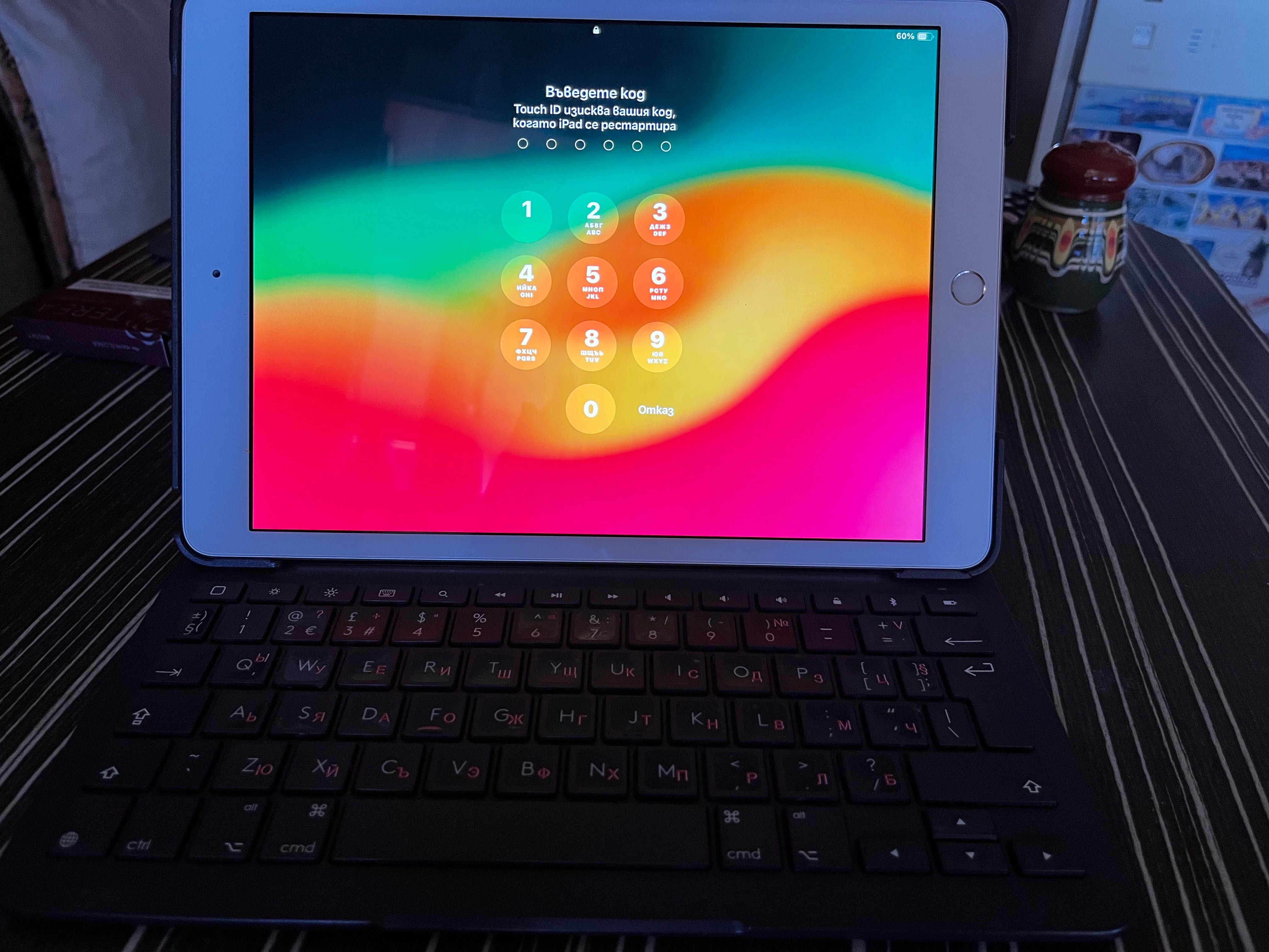 Ipad 8th generation