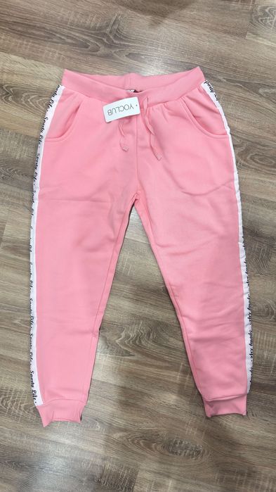 Дамско долнище в нежно розово