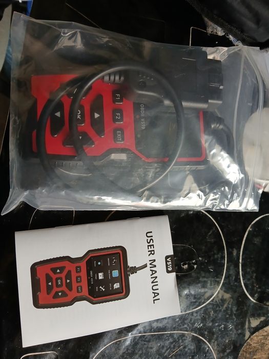 диагностика за кола