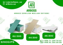 Gipsakarton Sinogips, Гипсокартон Синогипс, gipsokarton Sinogips