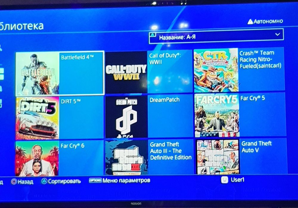 Ps4 09.00 versiya 1tb xotira