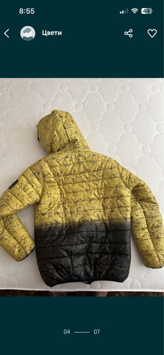 Яке за момче DEGI