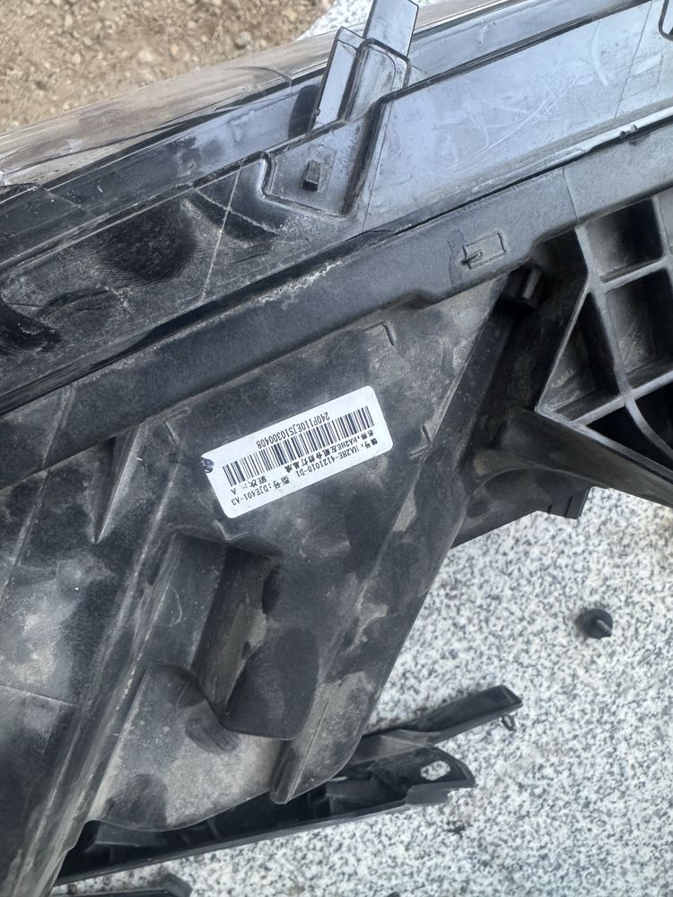 Фара левая  BYD QIN PLUS