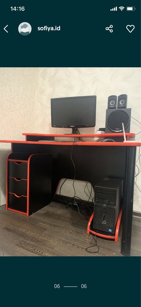 Игровой компьютерный стол