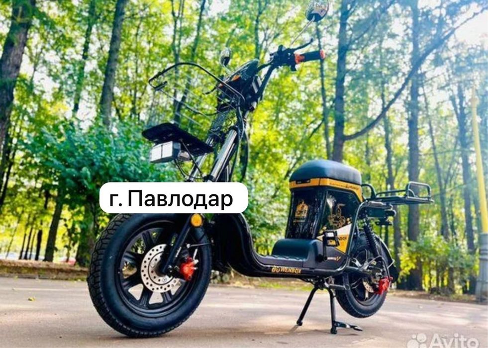 Электровелосипед мопед для курьера аренда прокат