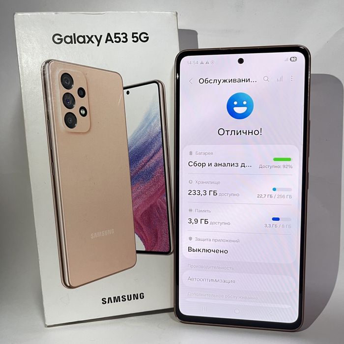 Samsung A53 5G 256 Гб