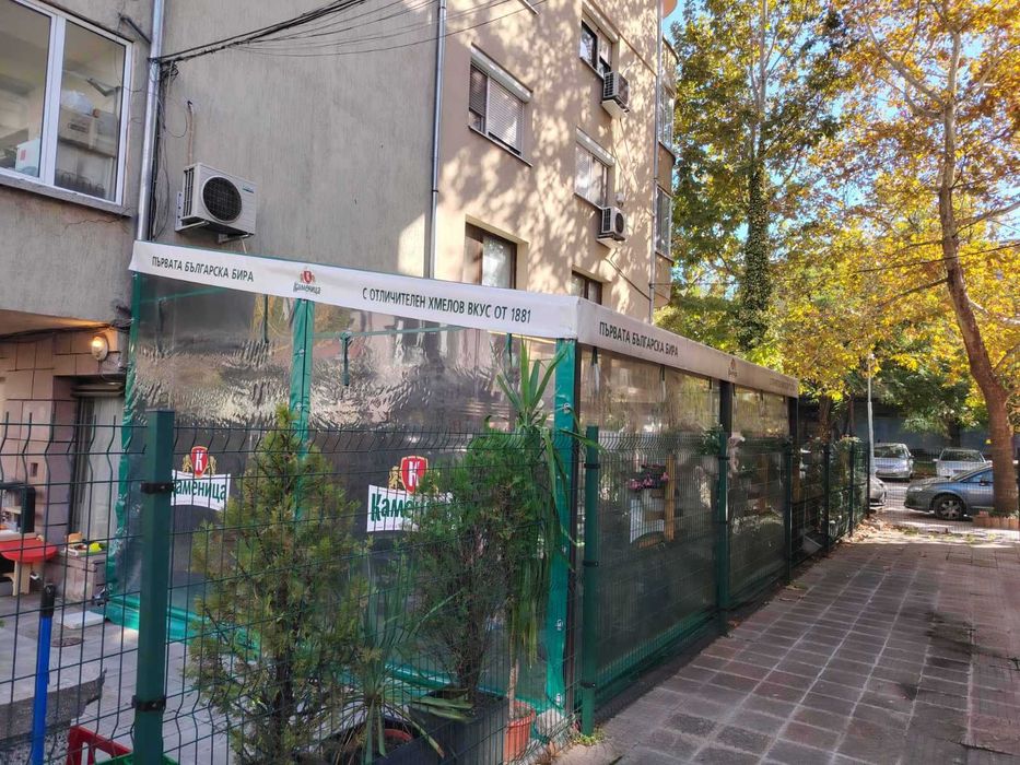 Продавам изгодно