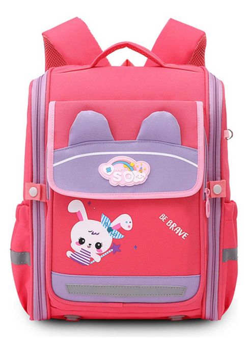 Рюкзак школьный ортопедический для начальной школы