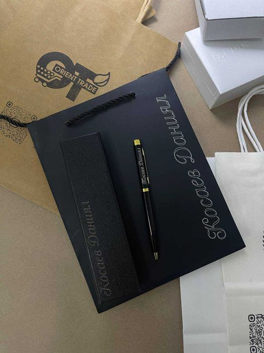 Именные новогодние подарки — ручка + коробка + пакет