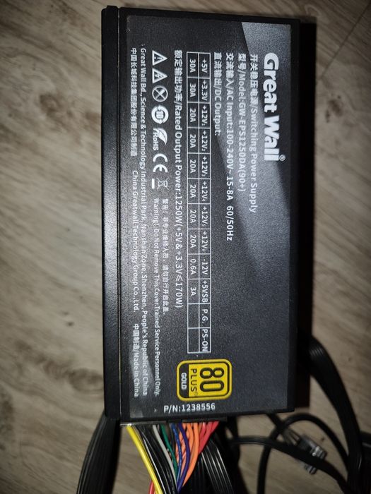 Sursa 1200w gold, multe cabluri PCIE, duce și dual gpu