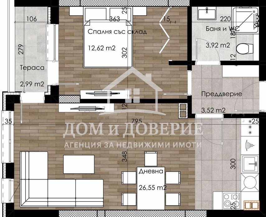 Продава се Двустаен апартамент в Пловдив, Остромила - 68 кв.м за 1765 €/кв.м - Снимка #3
