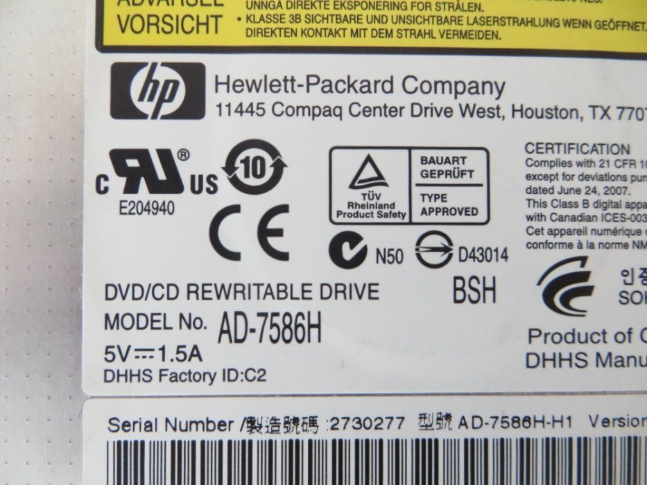 CD DVD±RW за лаптоп HP AD-7586H ATA