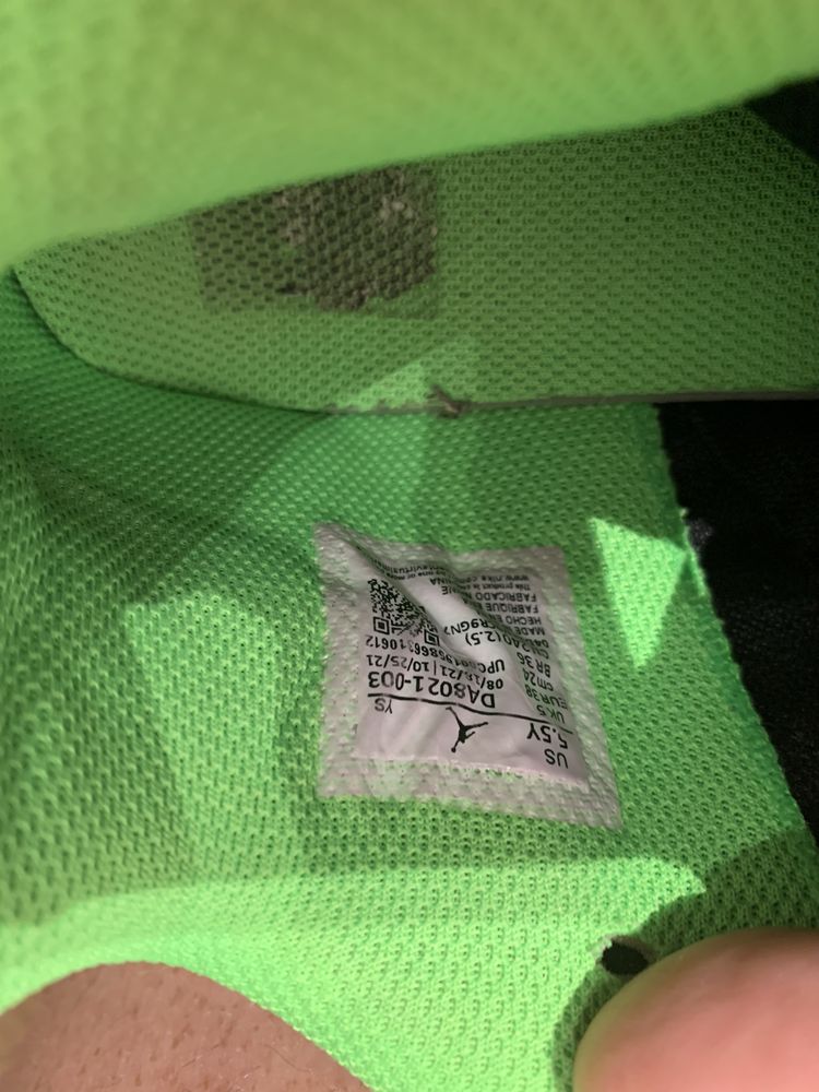 Продавам оригинални кецове Nike Air Jordan