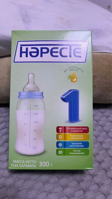 Детская смесь Нәресте, Наресте
