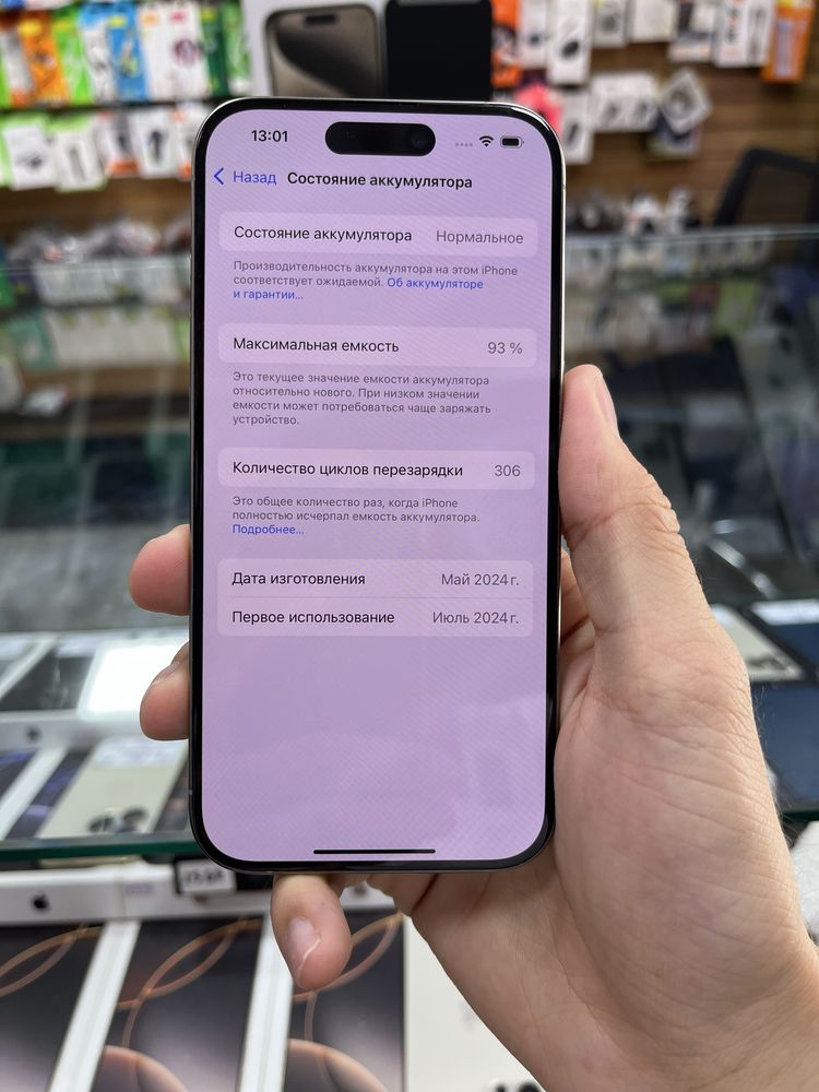 Iphone 15 Pro 128gb 93% Titan sim - Naqd va halol nasiya savdoga