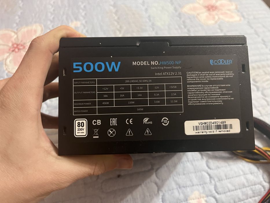 Блок питания PCcooler 500W