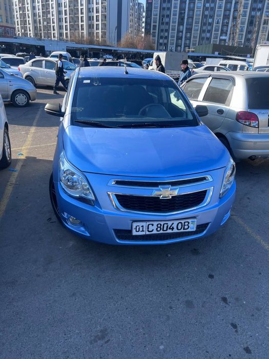 Moshina coblt arenda.