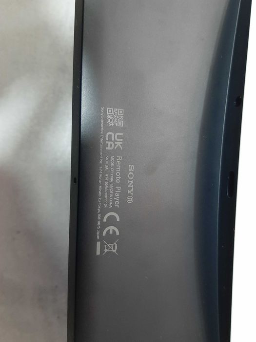 PlayStation Portal , Нов