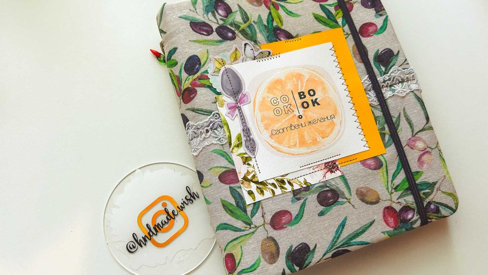 Готварска книга за рецепти