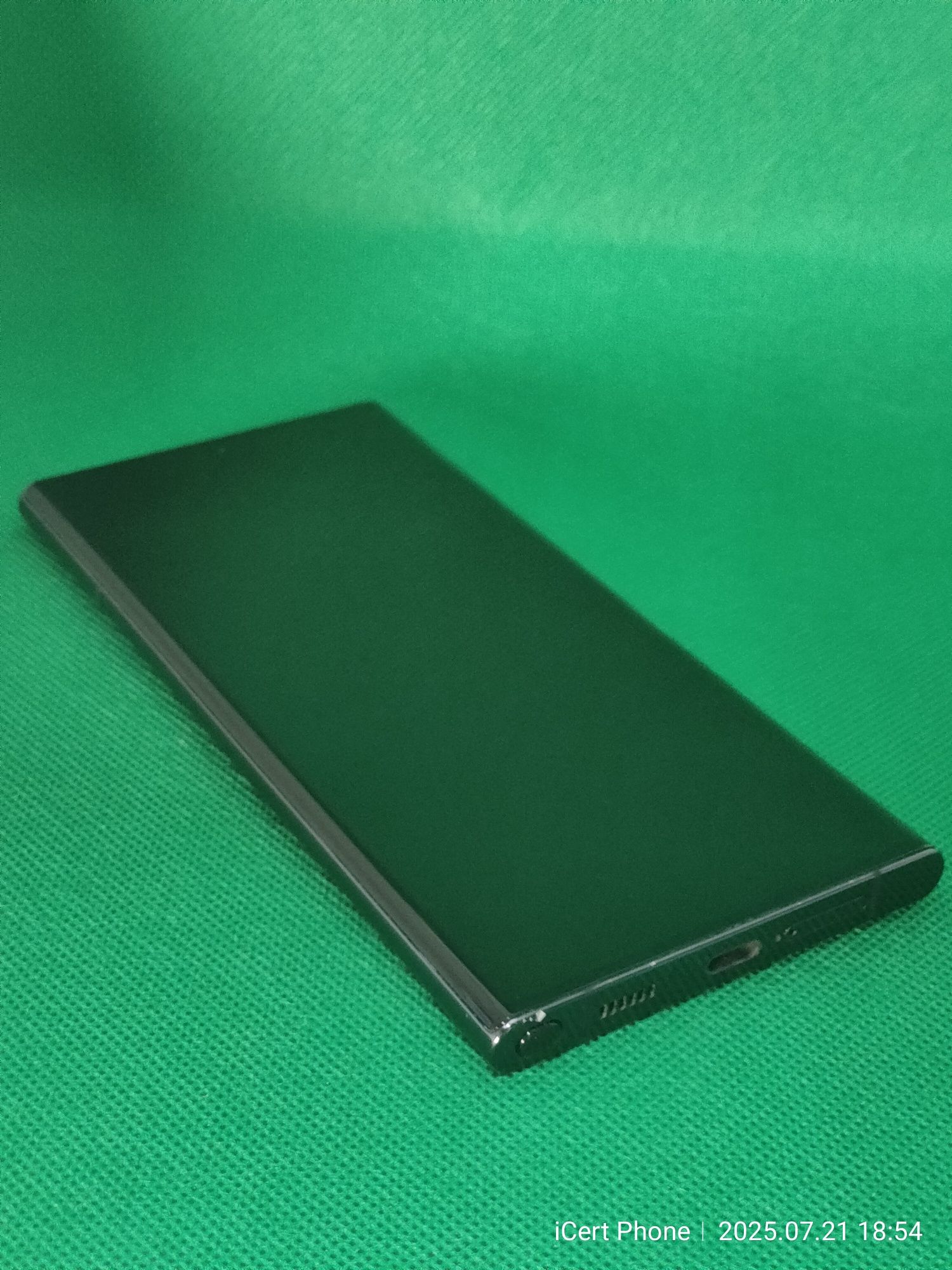 Samsung S22 Ultra  256GB * Garantie *