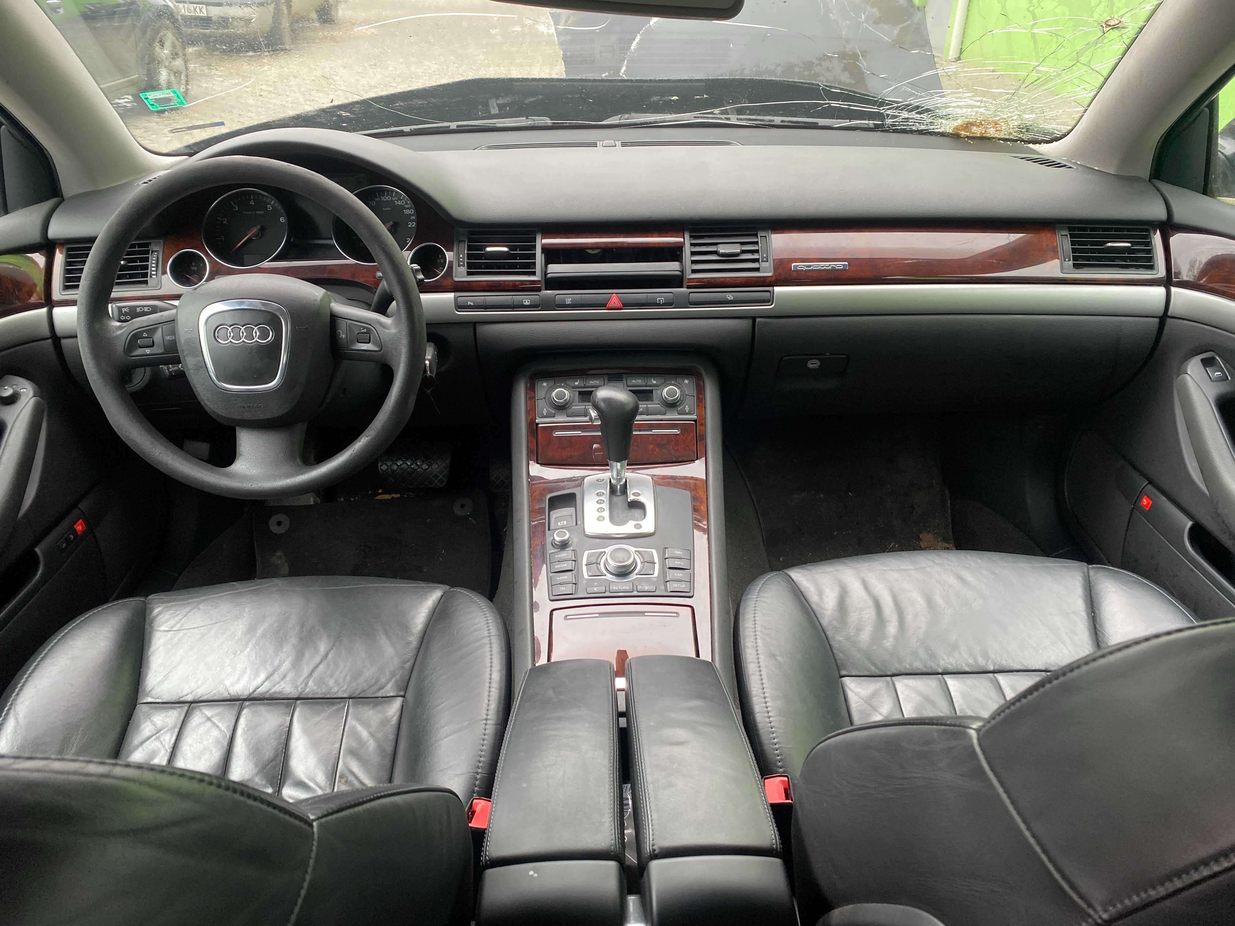 Audi A8 4.2FSI На Части