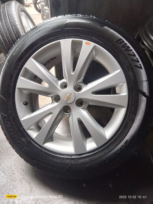 Kaptiva arginal r18