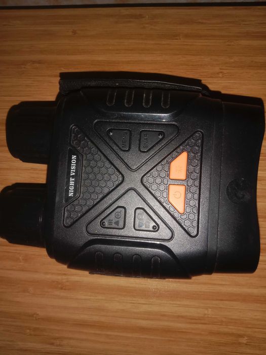 Уред за нощно виждане