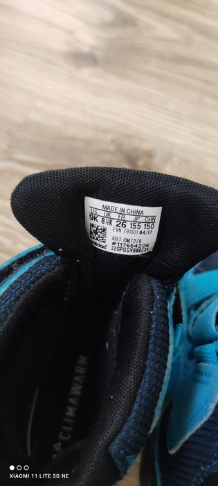 Adidas детски за момче