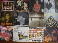 грамофонни плочи по 4 лева