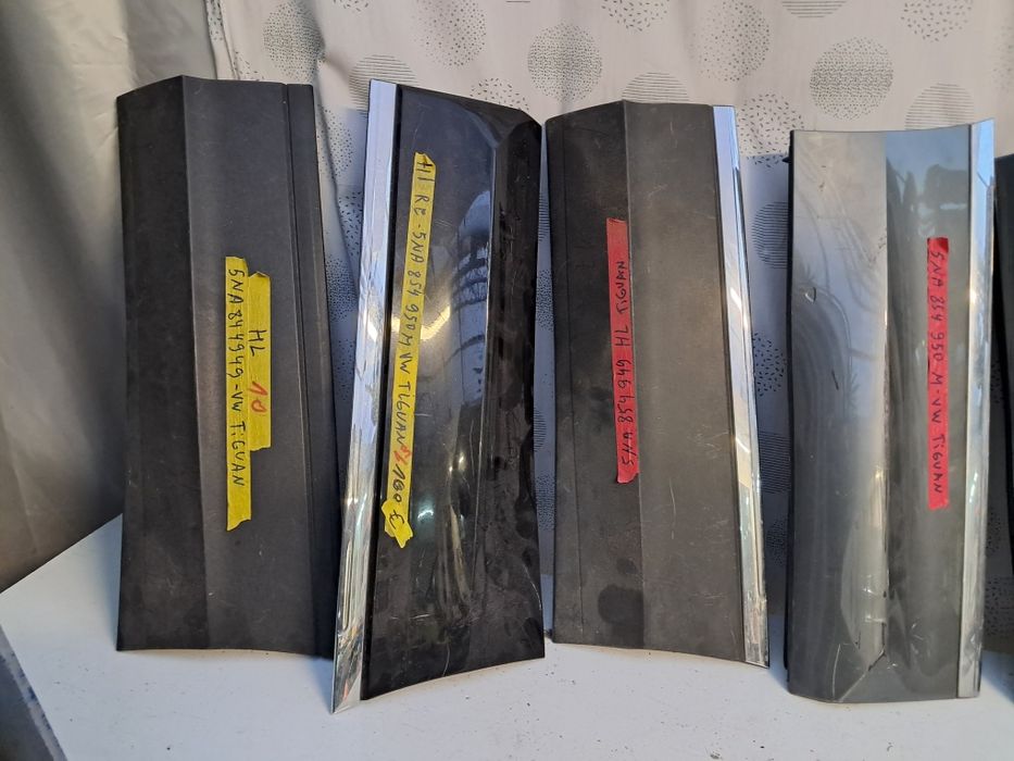 Лайсна задна врата Vw Tiguan 2014 /2018/2022г